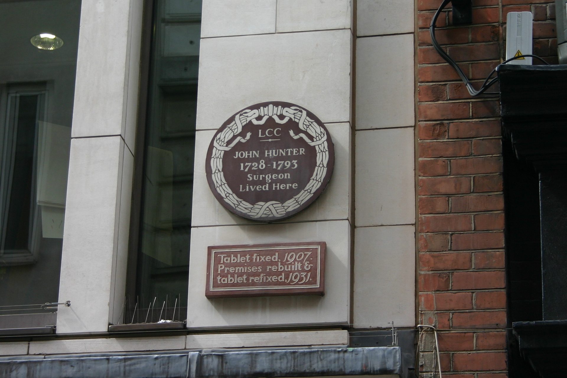 John Hunter's home, London - 02.JPG